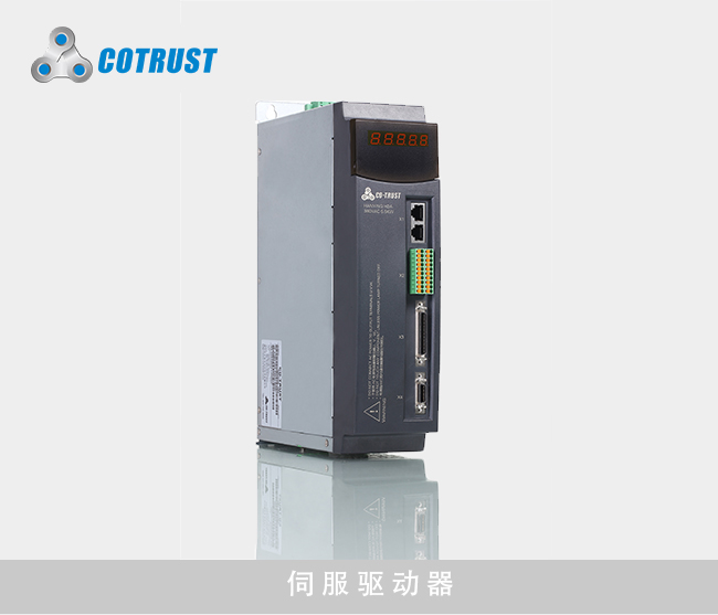 H系列H1A高壓型伺服驅動器