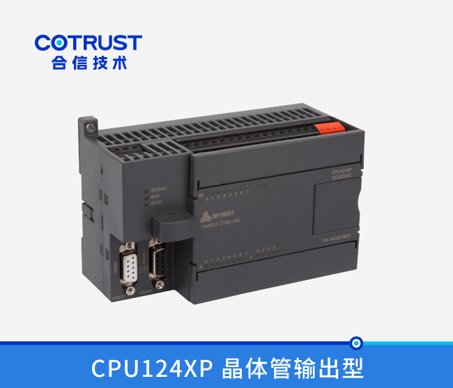CPU124XP，晶體管輸出型 (114-1AD20-0620)