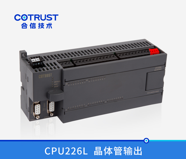 CPU226L，晶體管輸出(216-2AD35-0X40)