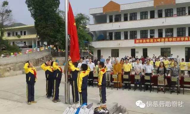 257946237193137037.jpg 257946237193137037.jpg