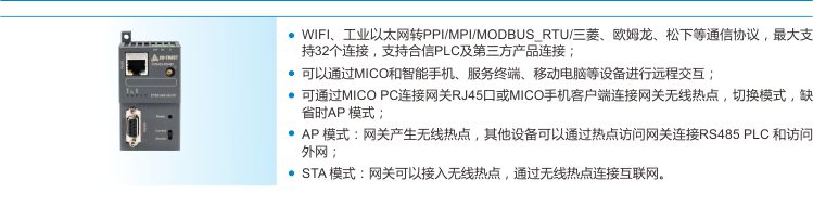 cp6453 概述.jpg cp6453 概述.jpg