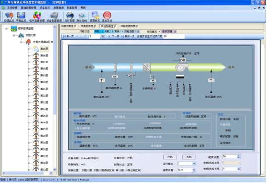 a264e2a9d9740ed7efa208c55803fee8-sz_169420.png@1l_640w.png a264e2a9d9740ed7efa208c55803fee8-sz_169420.png@1l_640w.png