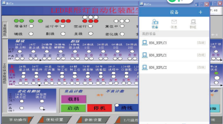 圖片6.png 圖片6.png