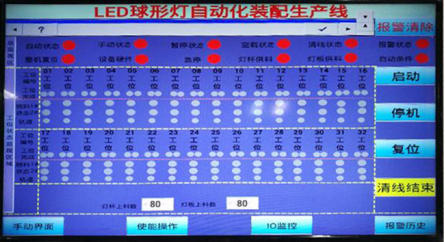 圖片7.png 圖片7.png