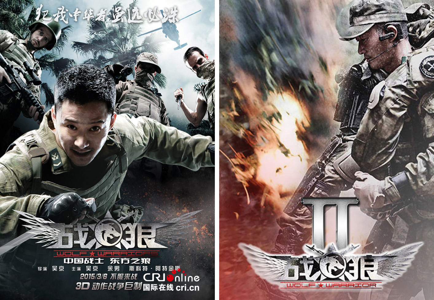 合并海報.jpg 合并海報.jpg