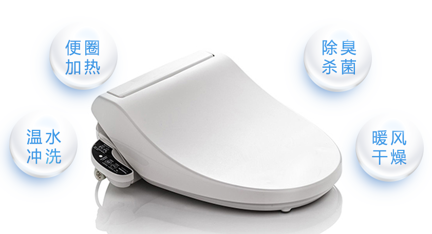 馬桶蓋-内圖.png 馬桶蓋-内圖.png