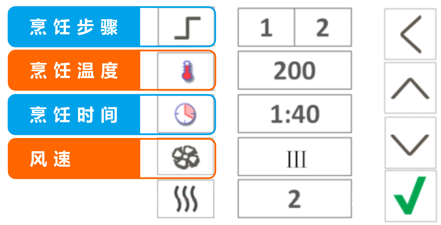 框圖2.png 框圖2.png