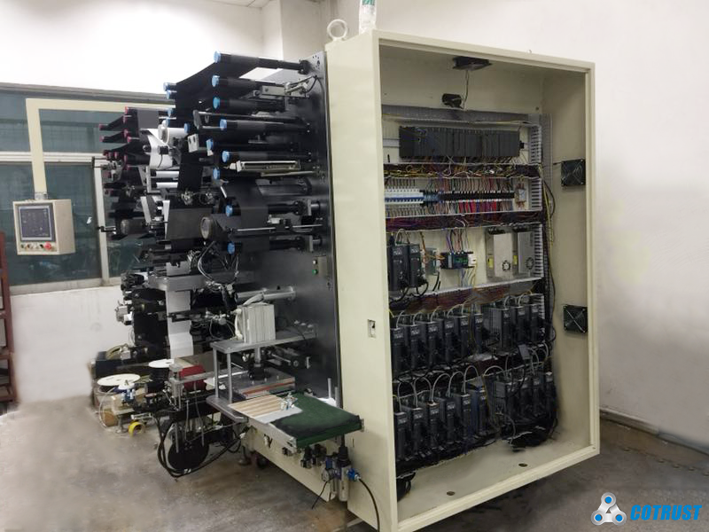 x-現場電櫃圖3.png x-現場電櫃圖3.png