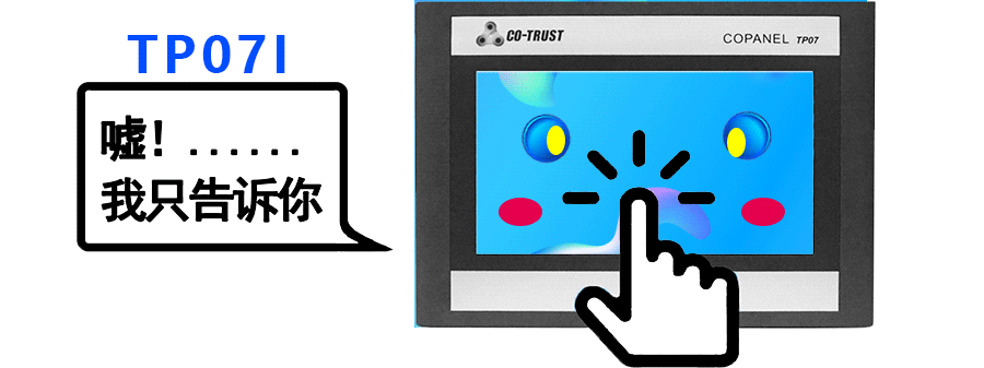 拓展圖-3.gif 拓展圖-3.gif