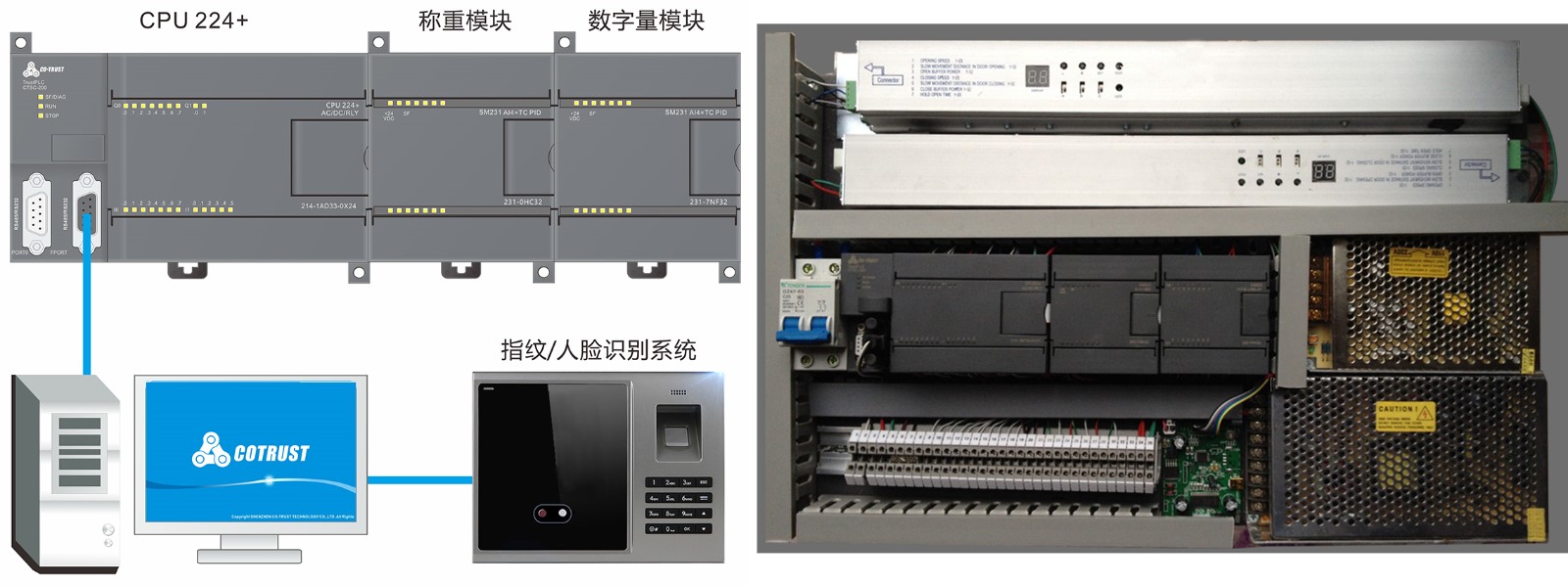 合并2.jpg 合并2.jpg