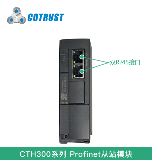 pn模塊-1.gif pn模塊-1.gif