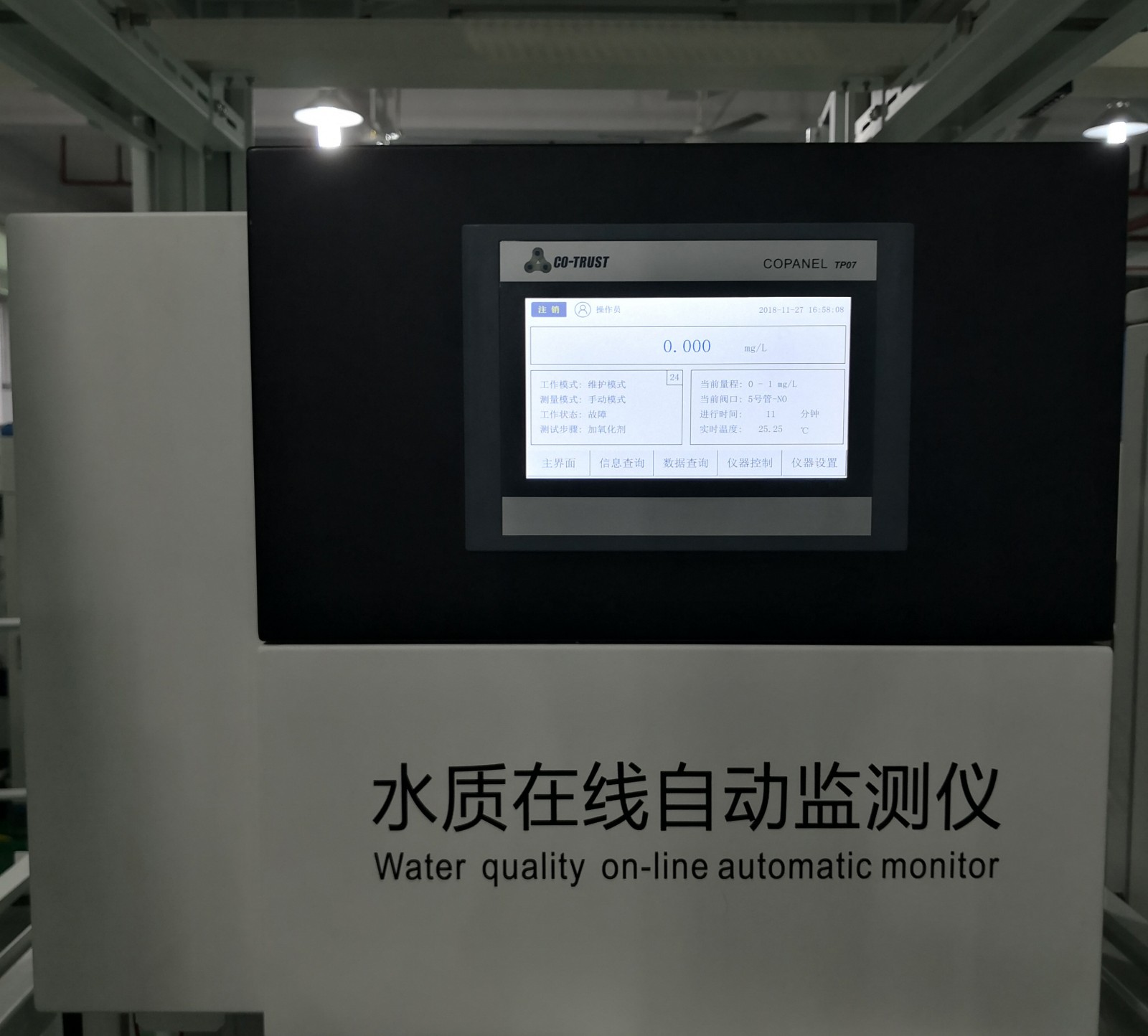 現場圖.jpg 現場圖.jpg