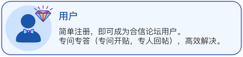 身份-2.png 身份-2.png