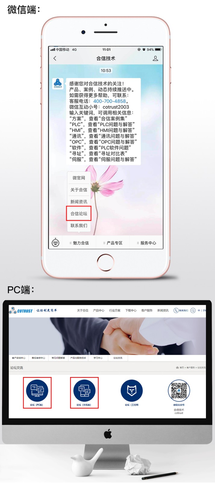 入口.jpg 入口.jpg