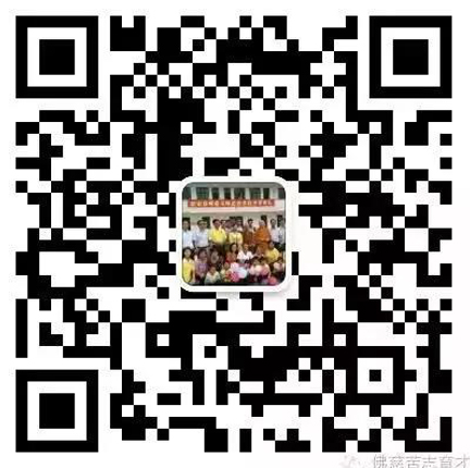 學(xué)校二維碼1.jpg 學(xué)校二維碼1.jpg