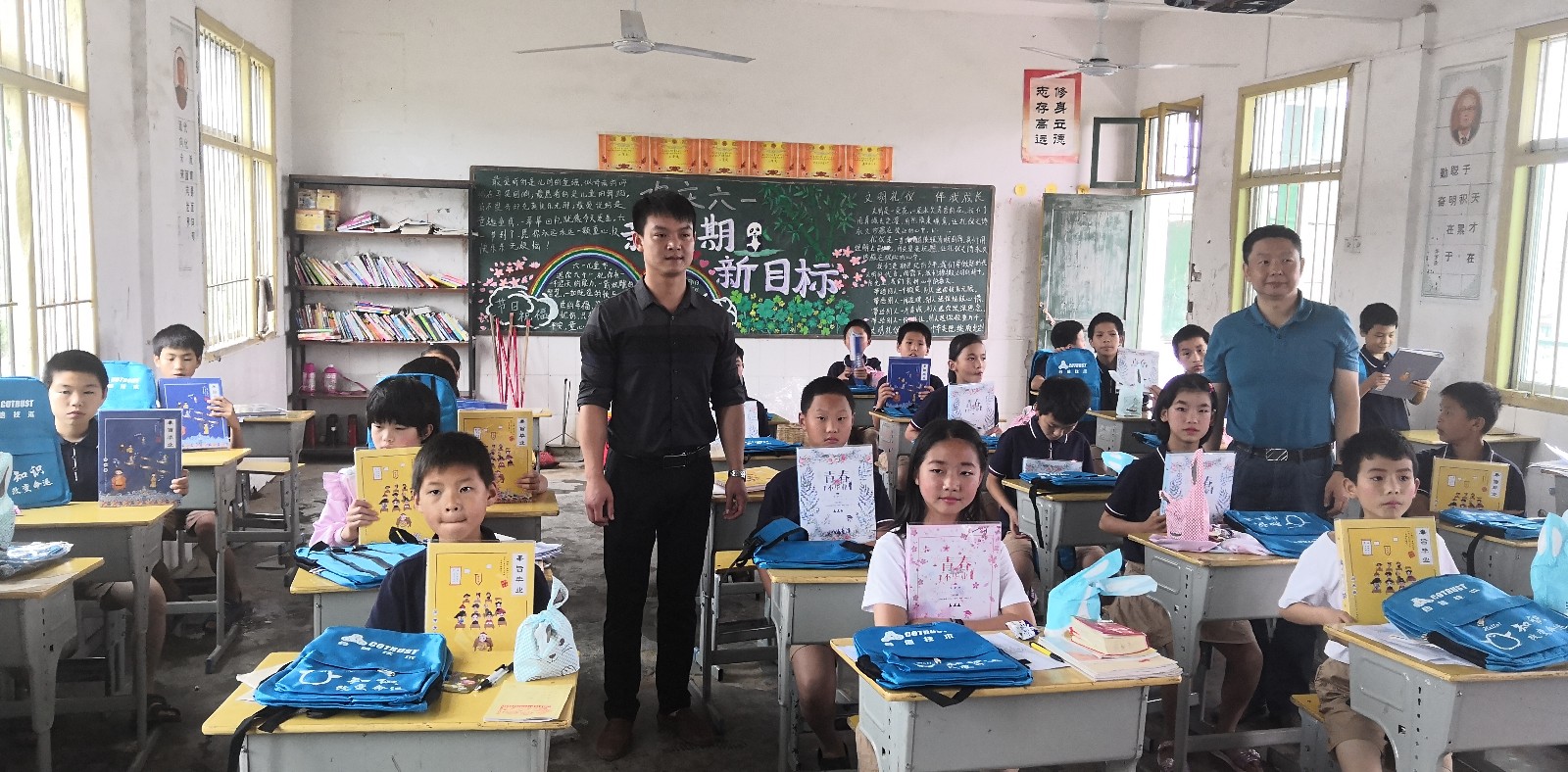 IMG_20190601_111037.jpg IMG_20190601_111037.jpg