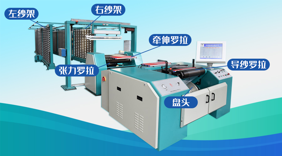 機型介紹.jpg 機型介紹.jpg