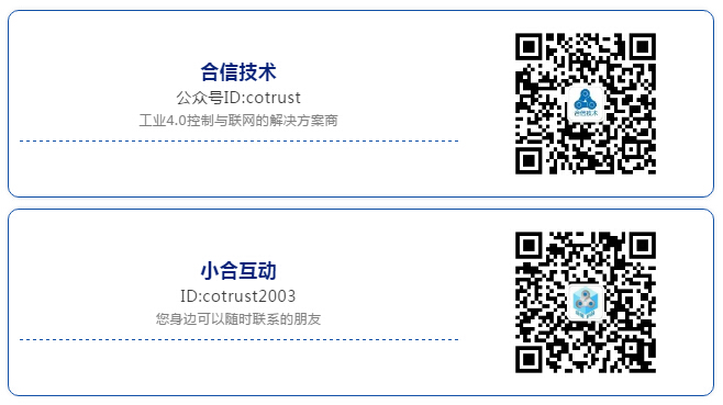 cotrust wechat.jpg cotrust wechat.jpg