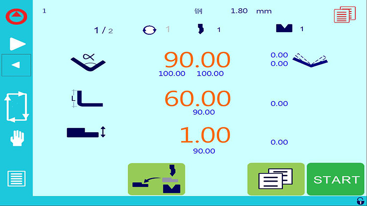 主頁面(miàn).jpg 主頁面(miàn).jpg