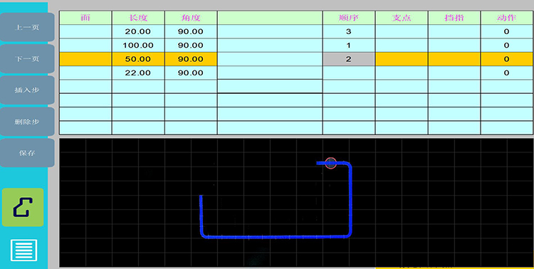2D圖形編程.jpg 2D圖形編程.jpg