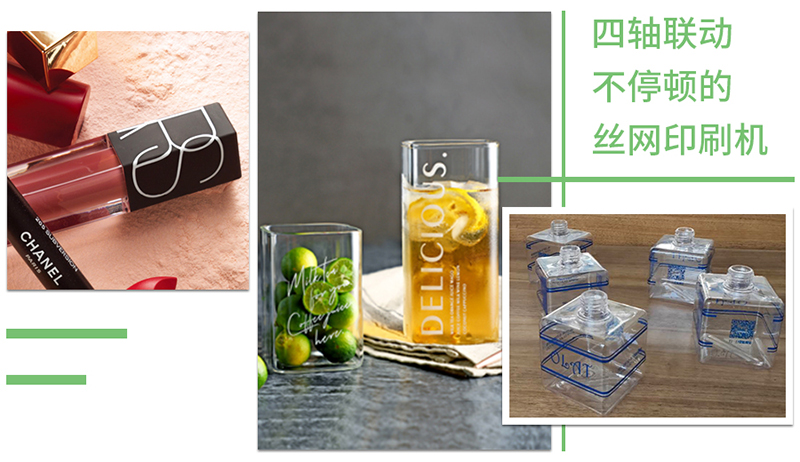 瓶子.jpg 瓶子.jpg