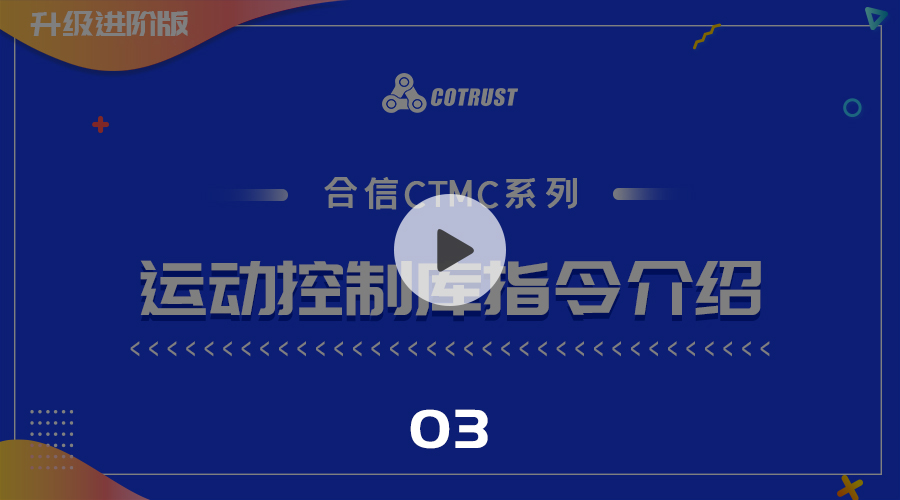 播放效果900-500-03.jpg 播放效果900-500-03.jpg