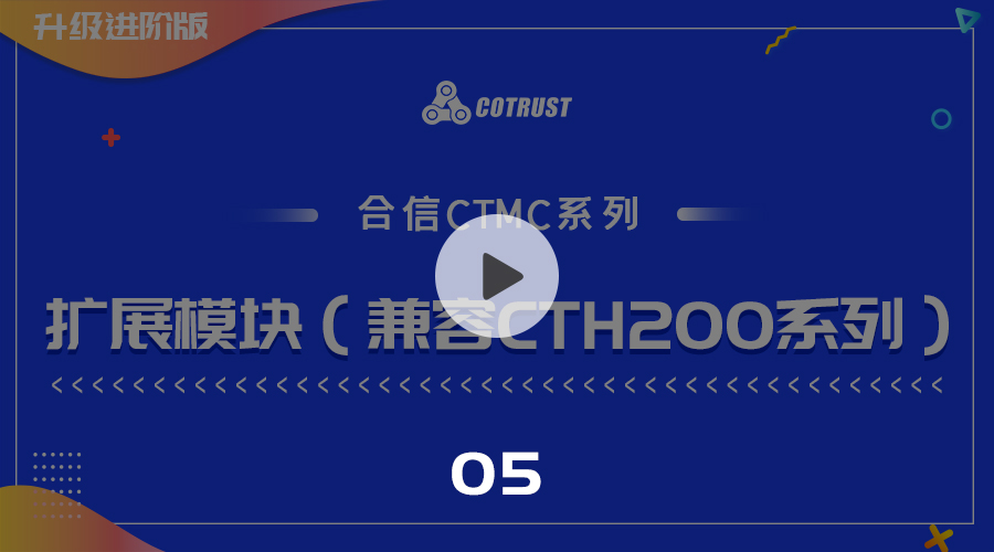 播放效果900-500-05.jpg 播放效果900-500-05.jpg