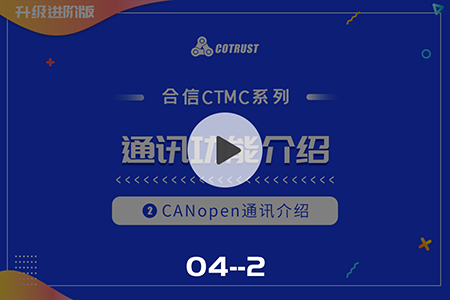 04-2--450.png 04-2--450.png