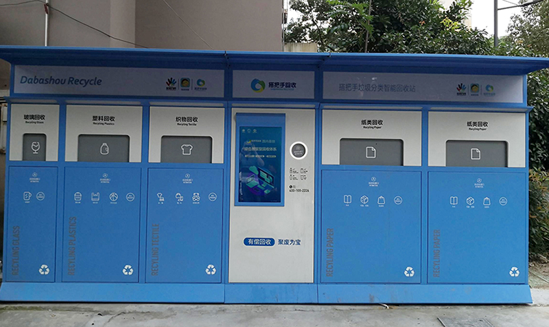 垃圾回收.png 垃圾回收.png