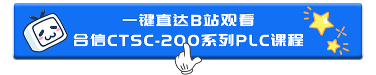 跳轉-web.png 跳轉-web.png