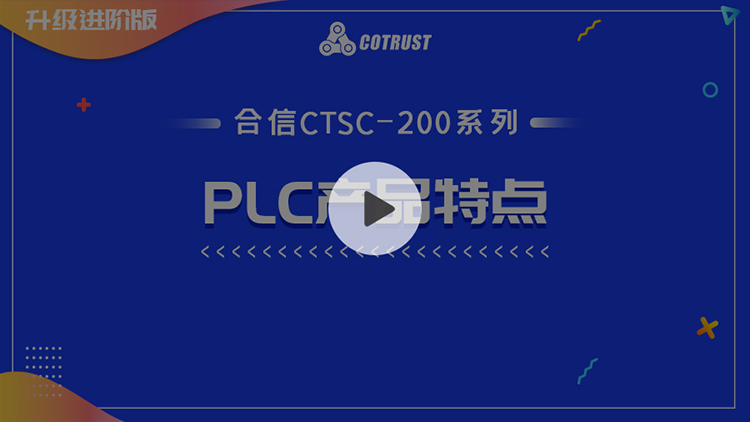 課程封面(miàn)900-506-web.png 課程封面(miàn)900-506-web.png