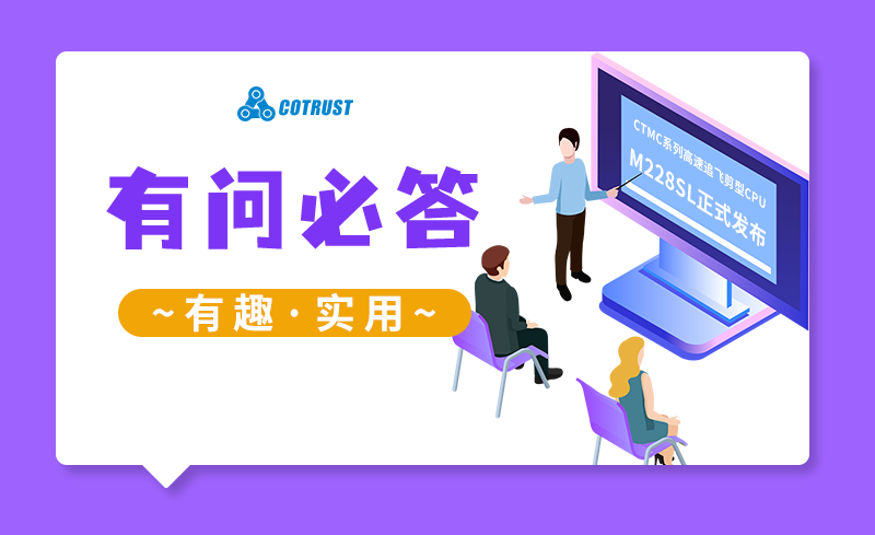 公衆号配圖_01.png 公衆号配圖_01.png