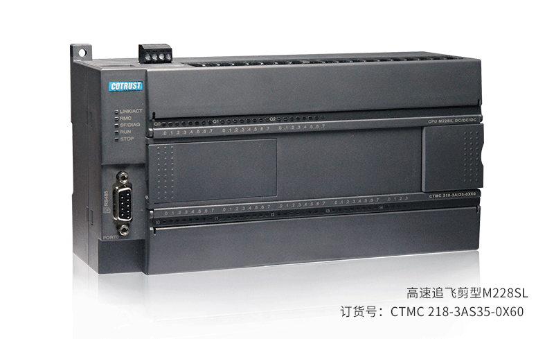 産品圖.png 産品圖.png