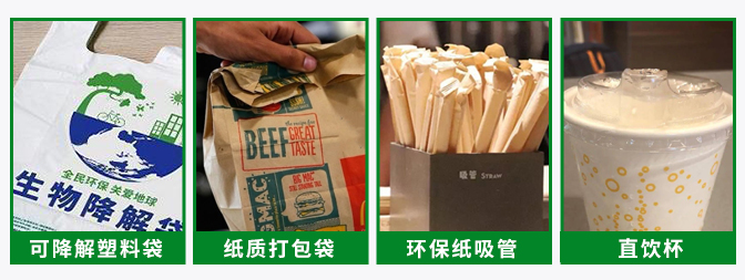 綜合.jpg 綜合.jpg