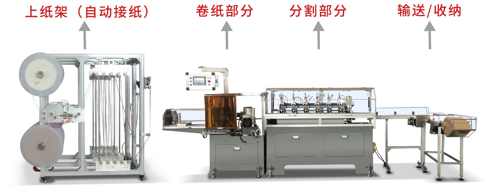 機型圖.jpg 機型圖.jpg