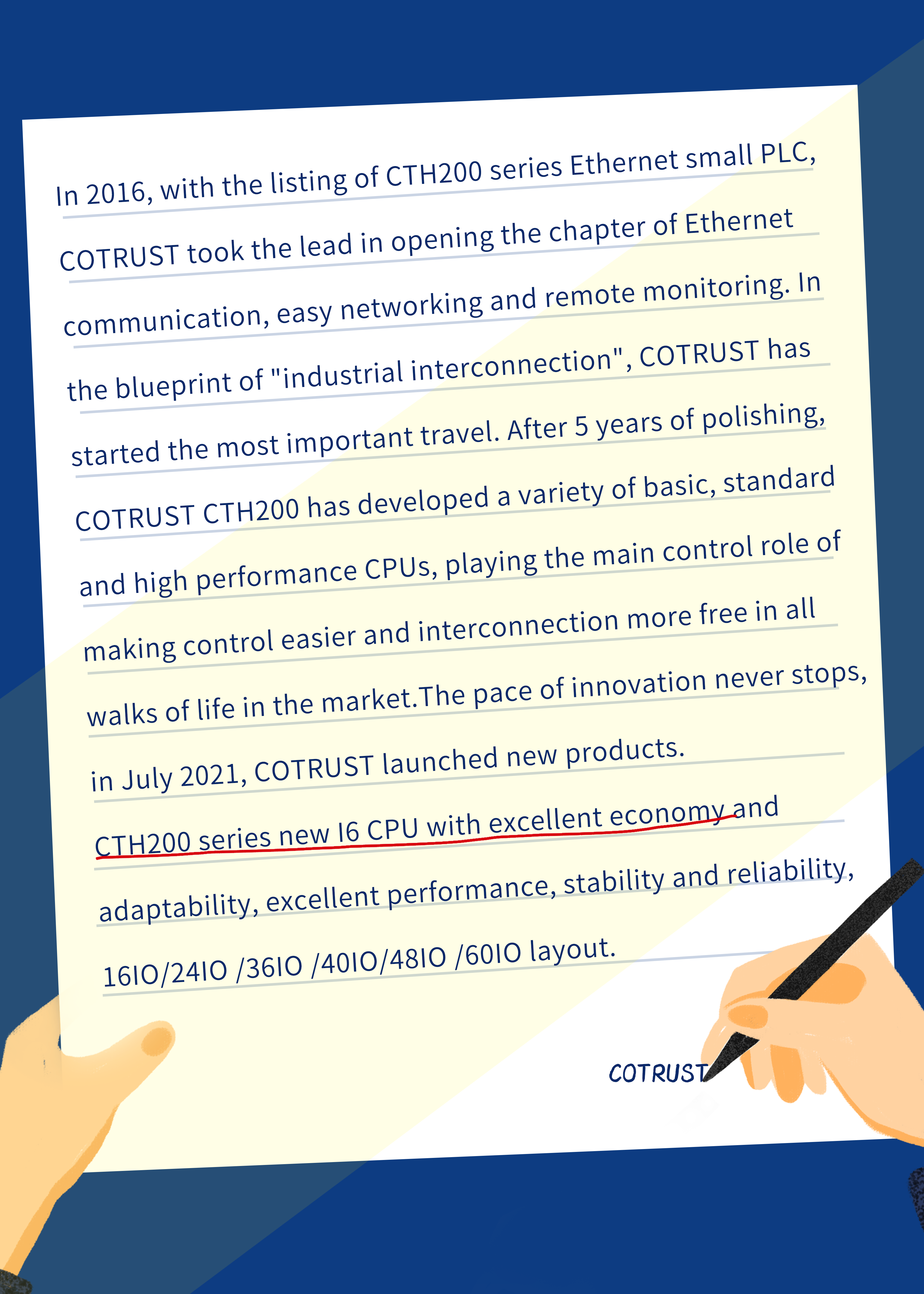 小合來信.png 小合來信.png