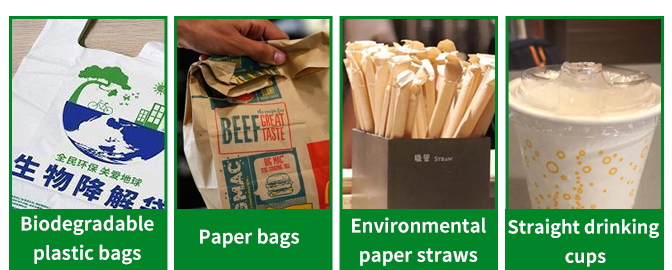 綜合.jpg 綜合.jpg