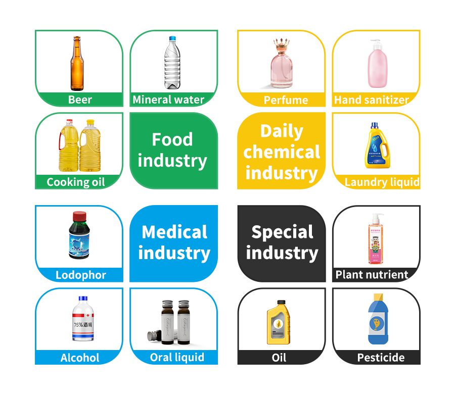 應用展示.png 應用展示.png