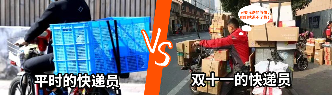 快遞表情包2.png 快遞表情包2.png