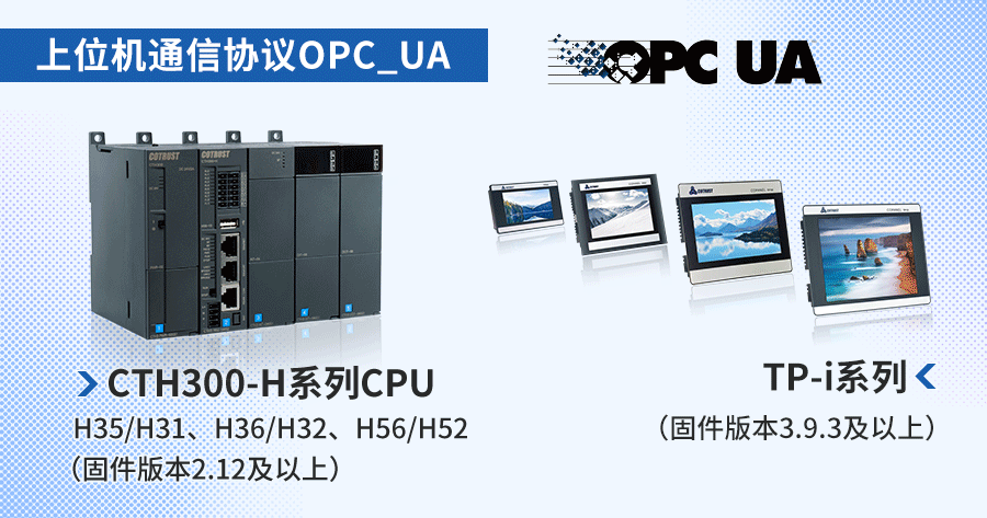 MQTT系列3.png MQTT系列3.png