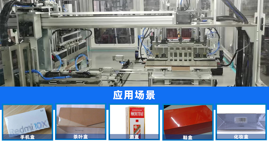 應用.png 應用.png