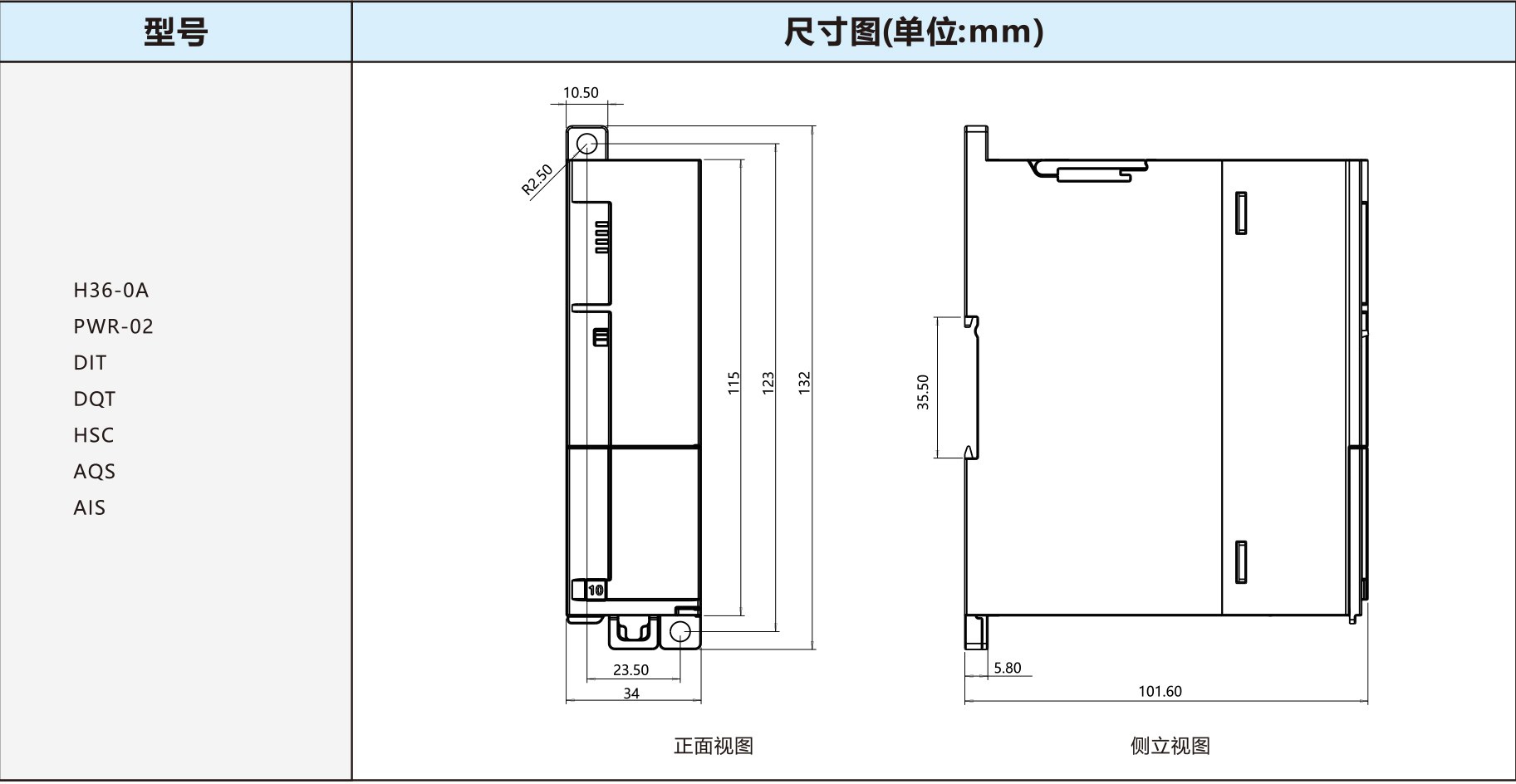 剪闆機-折彎機數控系統(正式版)-8_10.jpg 剪闆機-折彎機數控系統(正式版)-8_10.jpg
