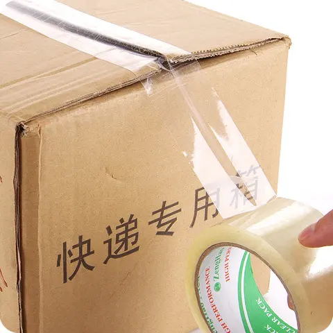 打包膠帶.jpg 打包膠帶.jpg