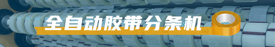 标題.png 标題.png