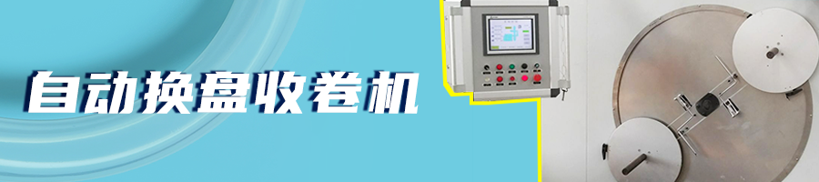 标題1.png 标題1.png