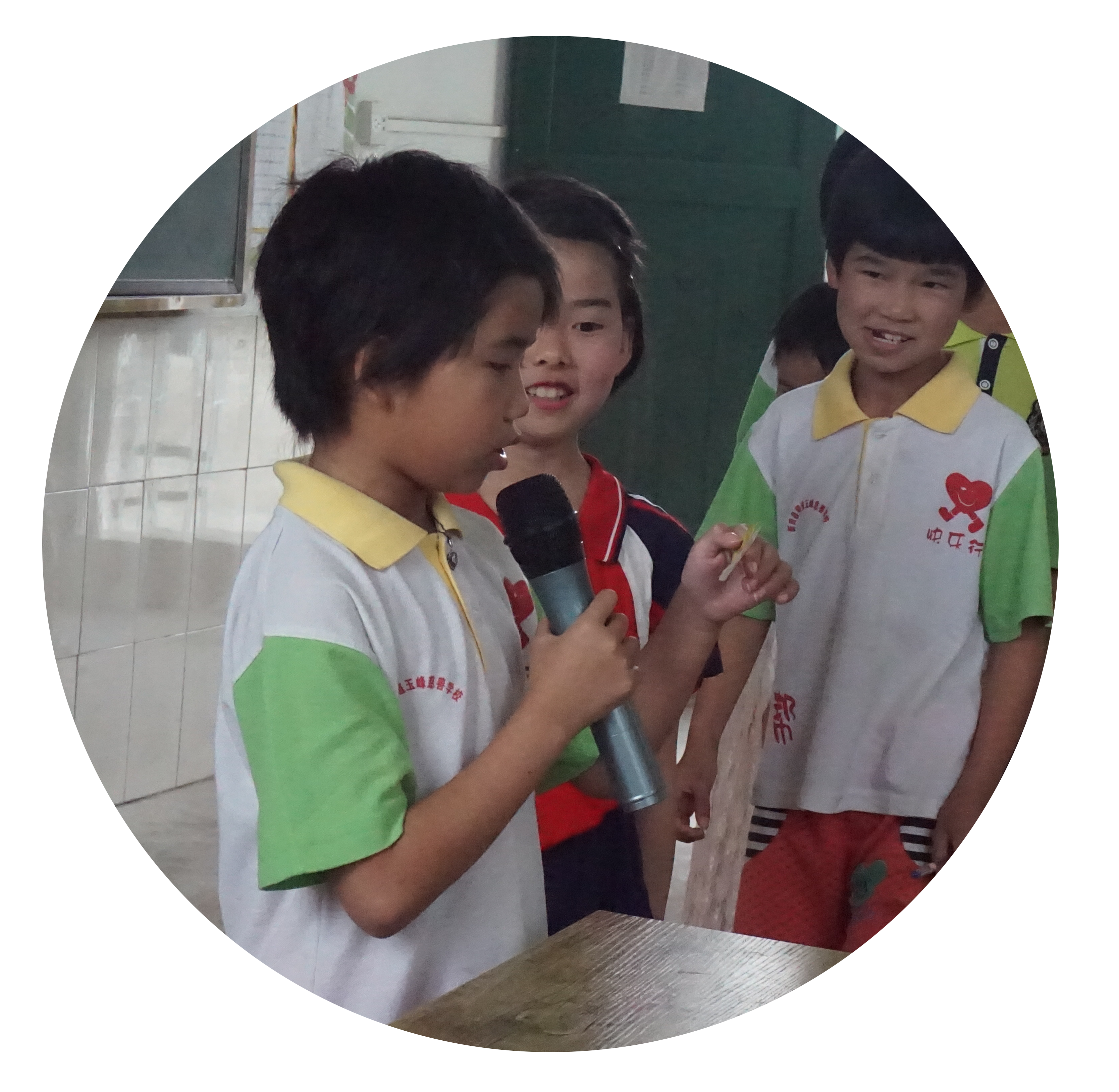 17夢想樹.png 17夢想樹.png