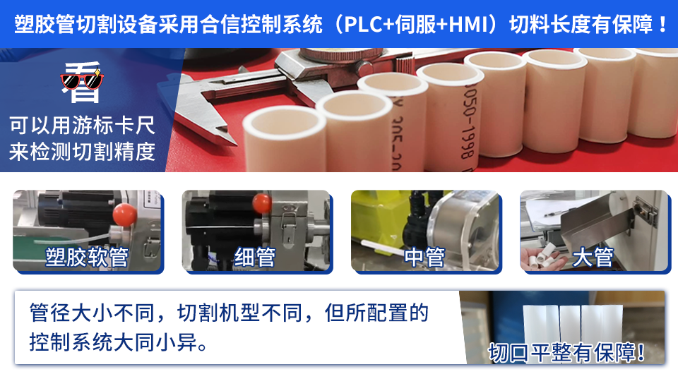 類型.png 類型.png