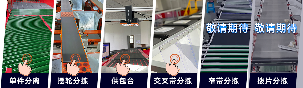 分類.png 分類.png