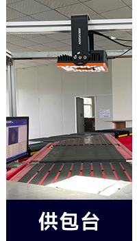 分類_03.png 分類_03.png