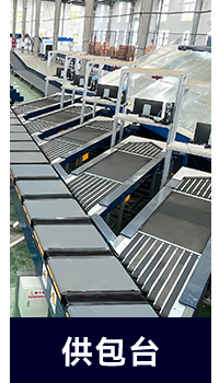 分類_03.png 分類_03.png